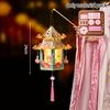 Chinese Paper Lantern Mid- Autumn Festival Lanterns Japanese Lantern Wedding Accessorie Autumn Decor DIY Material Pack