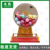 Мини-ручная лотерейная машина Jixiong