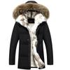 Men Fashion Winter Down Jacket Cotton Clothes Winter Coat
