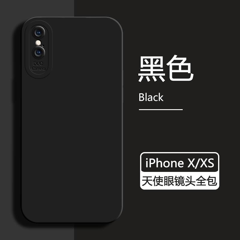 Применимо к чехлу для мобильного телефона iphone xs max, новый чехол для apple xr с ангельским глазом, прямой край, жидкий силиконовый защитный чехол x/xs