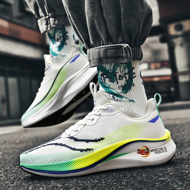 Feidian 4challenger гоночные карбоновые кроссовки 4elite студенческие 3C красный кролик 7pro ультралегкие кроссовки женские