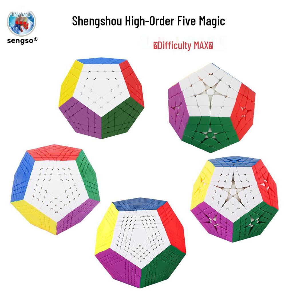Shengshou High-Level Stickerless 4x4, 5x5, 7x7 Puzzle Toy Set