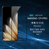 For OPPO Find N5 Glass NILLKIN CP+Pro Screen Protector Tempered Glass Film