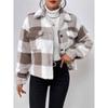 European & American Double-sided Plush Pocket Cardigan - Women's Casual Coat