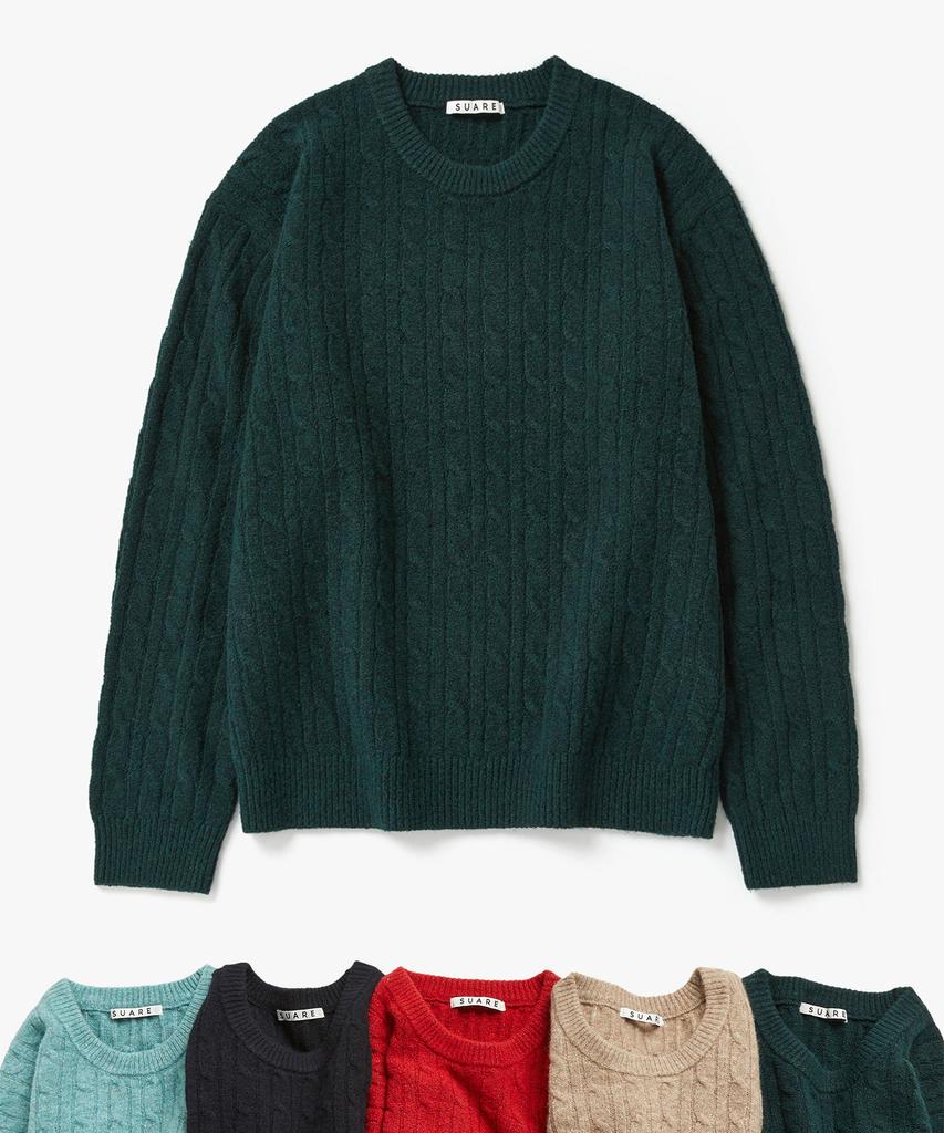 SUARE Airwool Cable Knit - 5 Colors