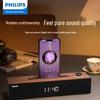 Деревянный настольный Bluetooth-динамик Philips SPA3809 с часами, штекер CN (адаптер в комплекте)