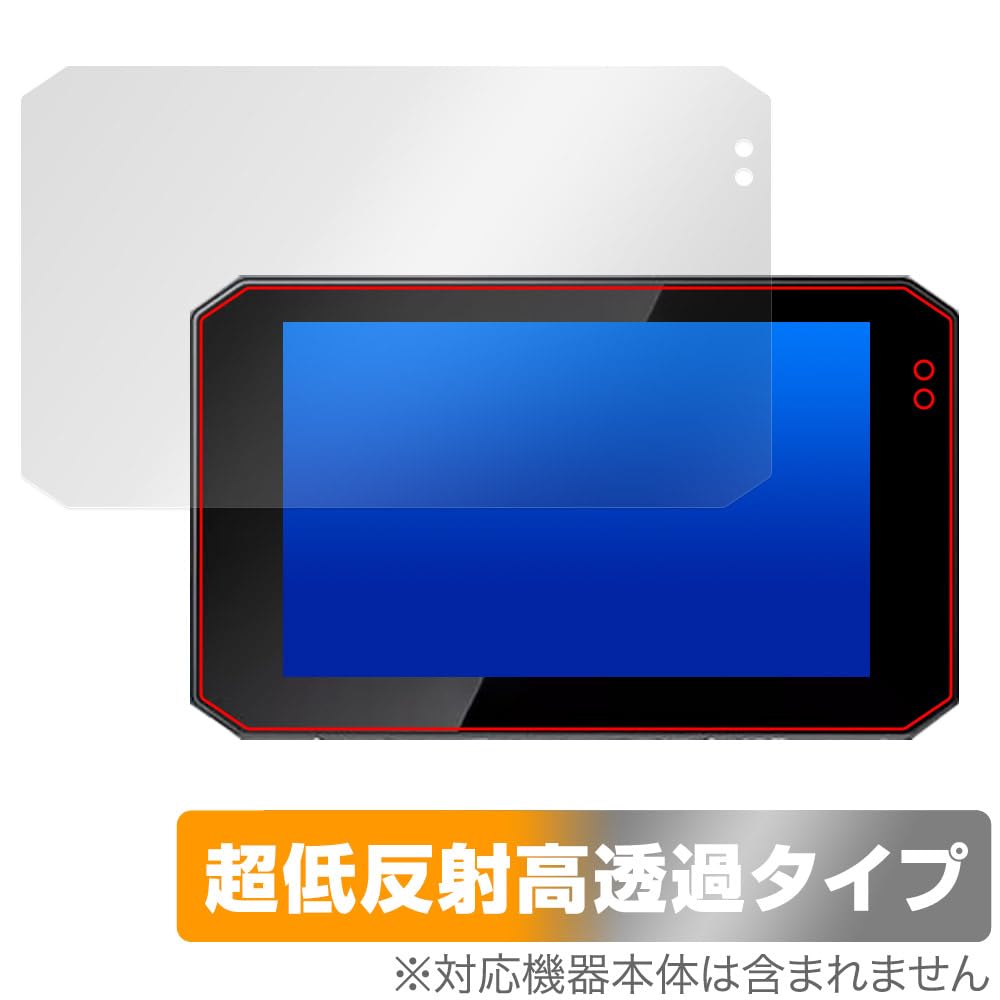 Miyabix Ultra Low Reflection, High Transparency, Changer 5 Inch Motorcycle Dash Cam MT6 /