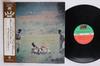 Виниловая пластинка MODERN JAZZ Modern Jazz Quartet At Music Inn P6101A ATLANTIC 1972 Япония Obi Джаз Б/у