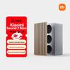 Умная колонка Xiaomi Sound 2 Max с ИИ