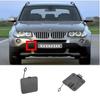 BMW X3 E83 (2007-2010) Накладка на буксировочный крюк передняя - 51113416210