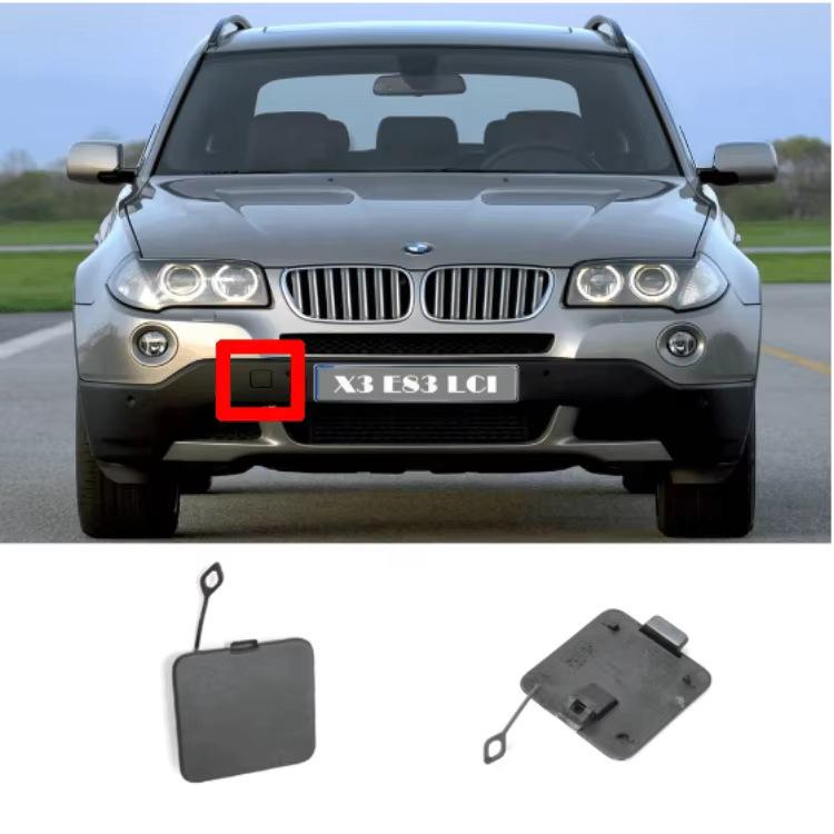 BMW X3 E83 (2007-2010) Накладка на буксировочный крюк передняя - 51113416210