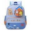 Charming Cartoon Versatile Backpack For Young Kids In Soft Pastel Variants Color