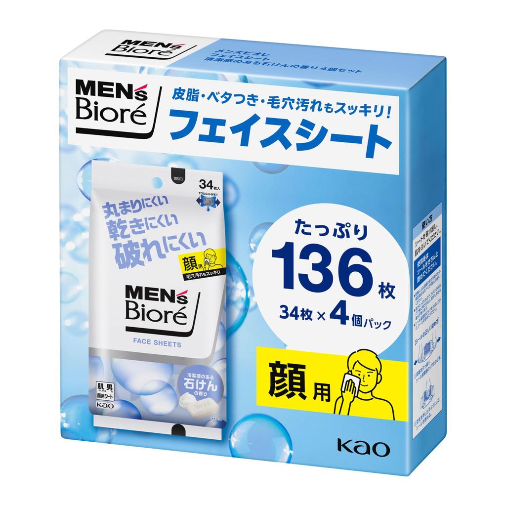 Biore Очищающее мыло для лица Clean Soap 136 Мужские салфетки, Аромат, Салфетки, Устойчивы к разрывам, Устойчивы к высыханию, Устойчивы к скручиванию