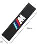 ARTO7 Car Sticker Carbon Fiber Cotton Material 2Pcs Protection Cover Case Shockproof Dustproof Auto Interior Decor Protector For BMW