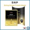 Gold Mask 25ml/10 Sheet