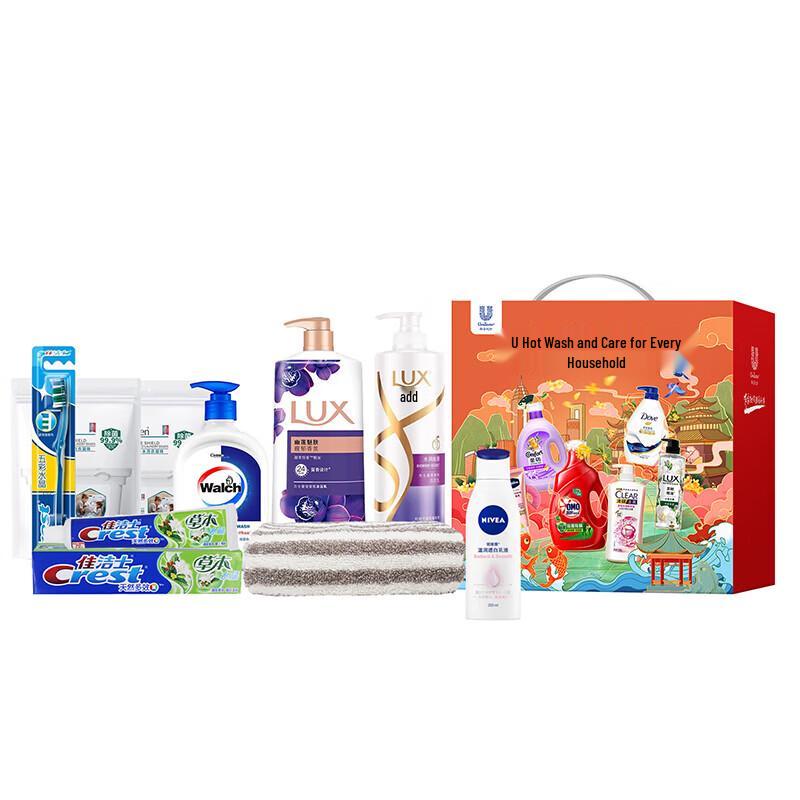 Lux Joyful Wash Set D