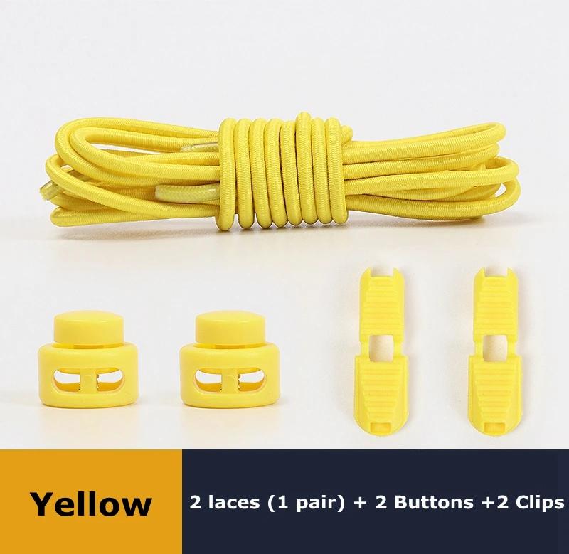 Шнурки без завязывания, подходящие для любой обуви, круглые эластичные шнурки с пружинным замком, быстро надеваются за 1 секунду, шнурки для хайкинга, спорта, ленивые шнурки