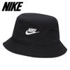 Nike Galleria Nike Apex Futura Sq Washed Панама Fb5381 010