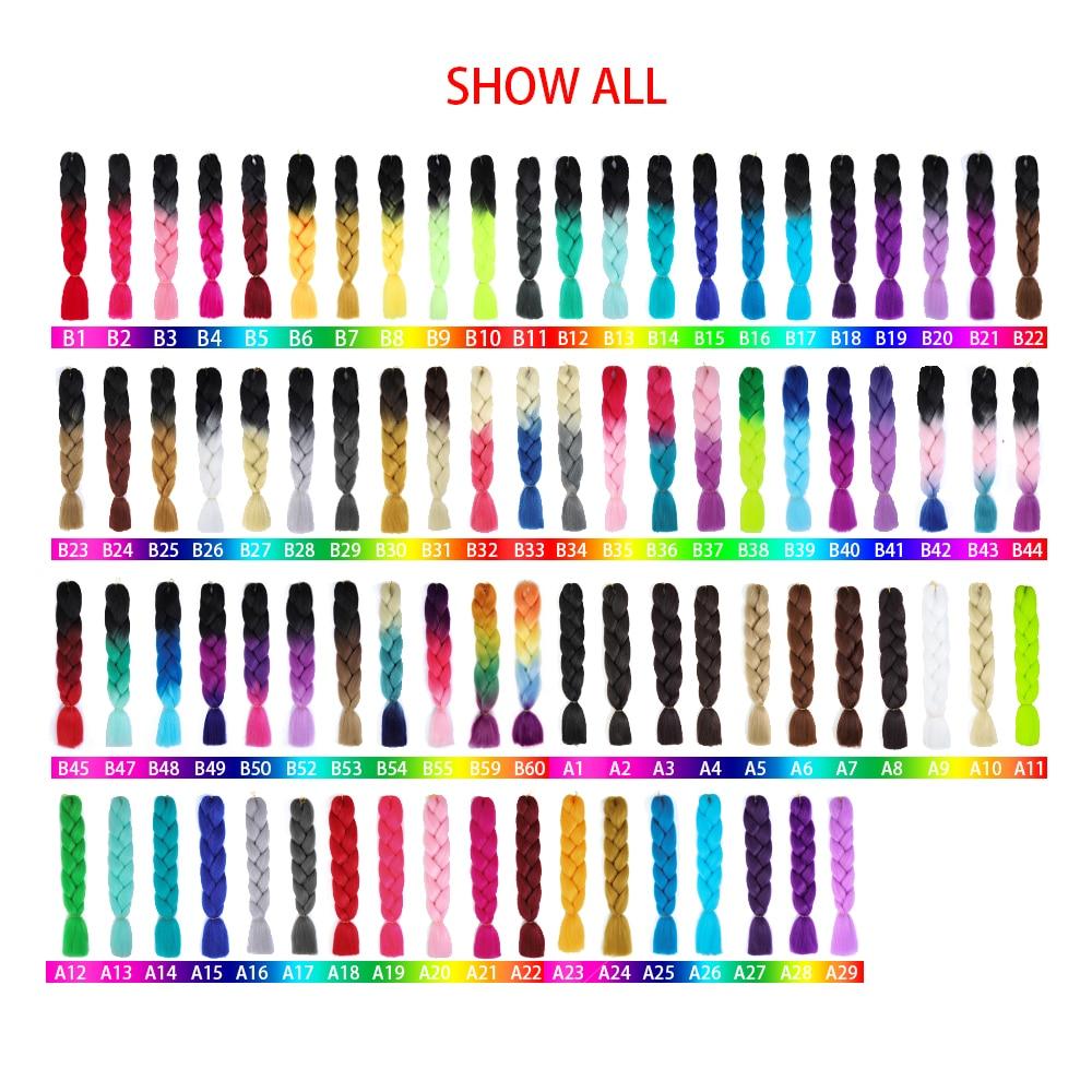 MISQUEEN Yaki Soft Hair Ombre Crochet Braiding Hair Extension For Braid 24 Inch Pink Synthetic Crochet Hair Jumbo Braid Hair