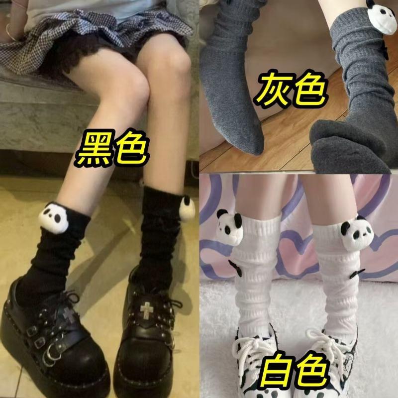 Женские весенне-осенние все виды милых носков из дышащего махрового материала до икры с пандой