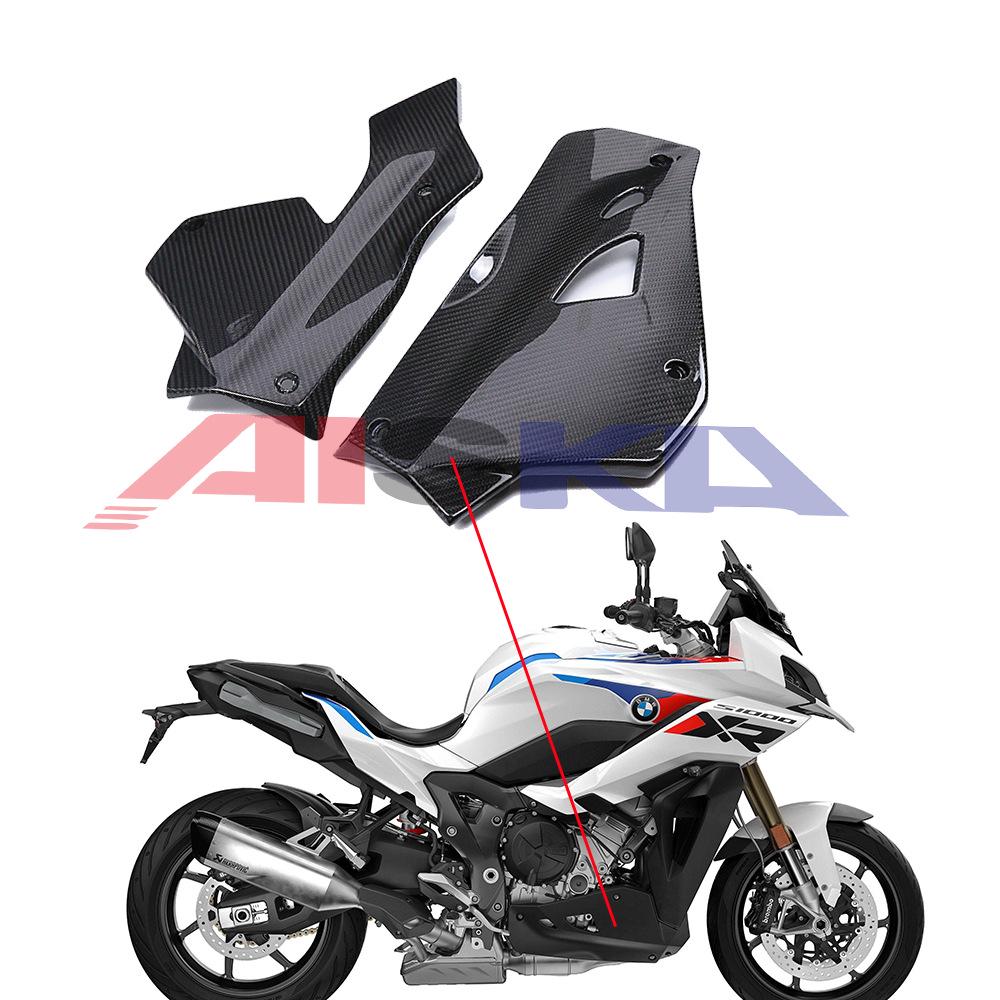 Накладка переднего крыла из углеволокна для мотоцикла BMW S1000XR