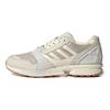 Highsnobiety x adidas ZX 8000 Серия A-ZX - Качественные Унисекс Кроссовки Кремовый Меловой-Белый Кристально-Белый GY0121