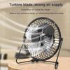Newest 4 Inch Mini USB Desk Fan Small Quiet Personal Cooler USB Powered Portable Table Fan 360 Degree Rotatable