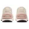 Nike Женские кроссовки Waffle One Pearl Sail DO4661-211