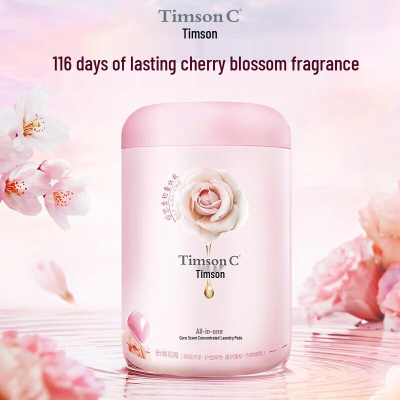 Adolph Timeless Scent Concentrated Laundry Detergent Beads