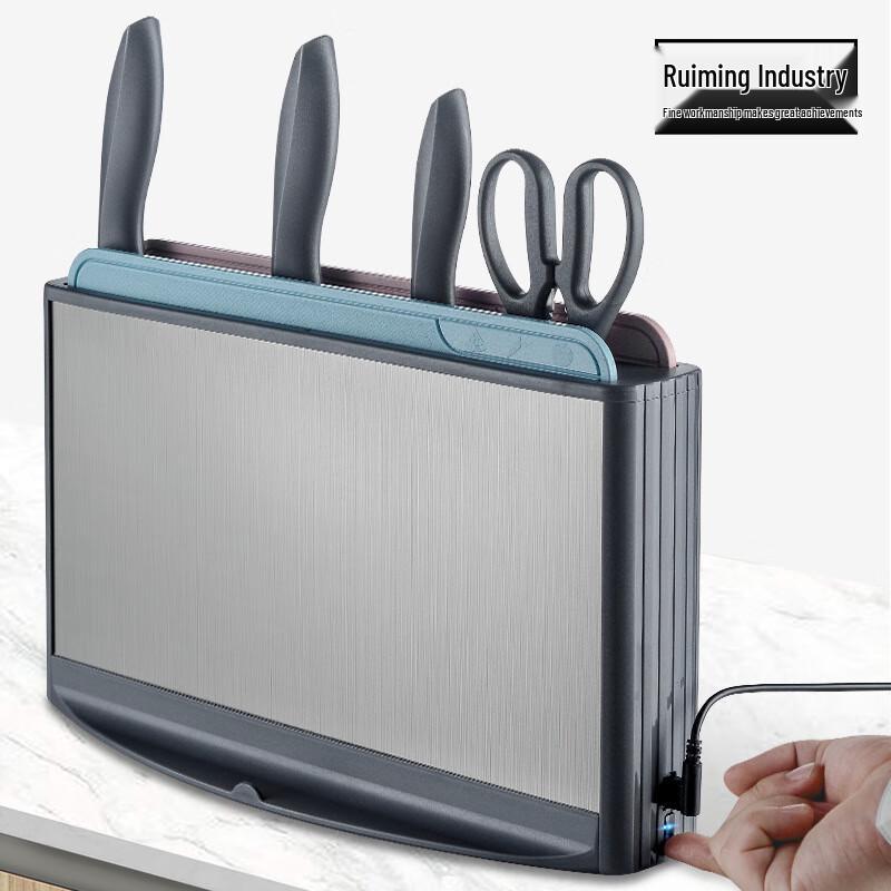 Умный стерилизующий озоном набор ножевого блока и разделочной доски