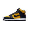 Dunk High Michigan 2020 Unisex Sneakers
