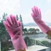 1 Pair Gloves Kitchen Silicone Cleaning Gloves Magic Dish Washing for Household Scrubber Rubber Kitchen Clean Tool