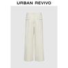 UR Women's 2025 Autumn Simple Wide-Leg Pants