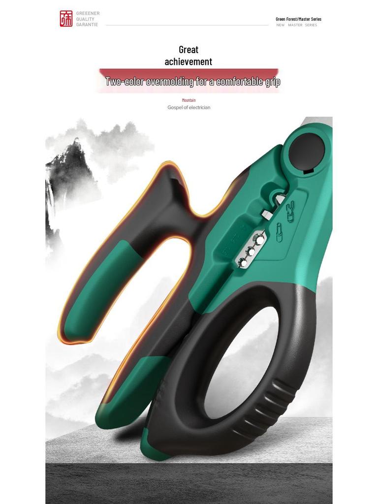 Мастер-инструмент электрика для снятия изоляции и обжима проводов - Инструмент для снятия изоляции, резки и ножницы для кабелей