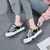 Campus New Summer Canvas Shoes Casual, Light and Comfortable Thick-soled Versatile Breathable Trend Women's Shoes Board Shoes