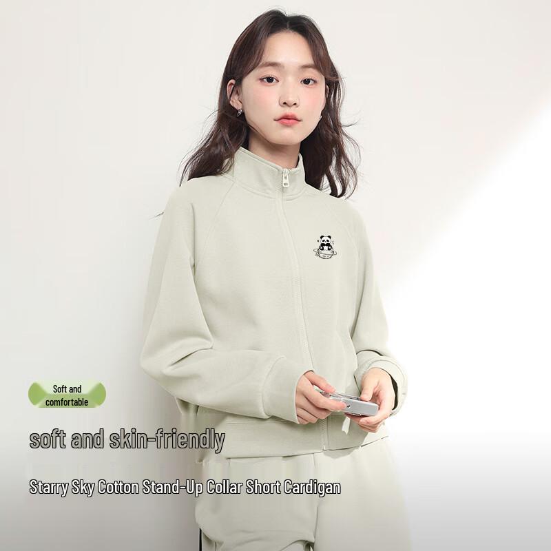 Женский кардиган-свитшот Baleno S&K со стойкой