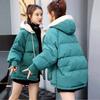 Модная куртка с хлопковой подкладкой, женская короткая, зимняя, 2023, новая корейская свободная куртка, студенческая, толстая, теплая, верхняя одежда, женский размер 3XL