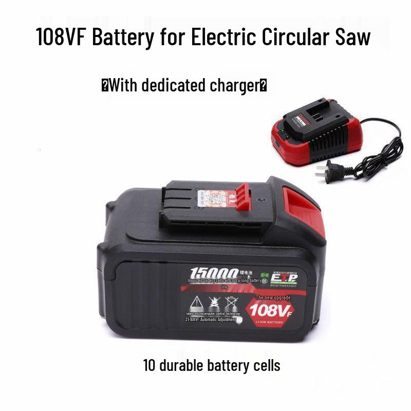 Универсальная литиевая батарея Wenkeli для электроинструментов: Циркулярная пила, Угловая шлифмашина (болгарка), Перфоратор, Столярное дело