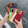 Applicable To Apple 15 Promax Mobile Phone Case IPhone 16 Imitation Liquid Silicone Soft Sleeve 14 Dopamine Color