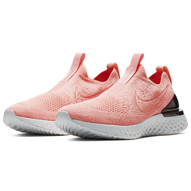 Nike Epic Phantom React Flyknit Ярко-манговые женские кроссовки BV0415-800