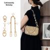 Удлинитель и декоративная цепь для сумки Coach