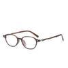 New Korean Style Tortoiseshell Oval Glasses: Small Frame, High-End, Slimming, Plain for Women.