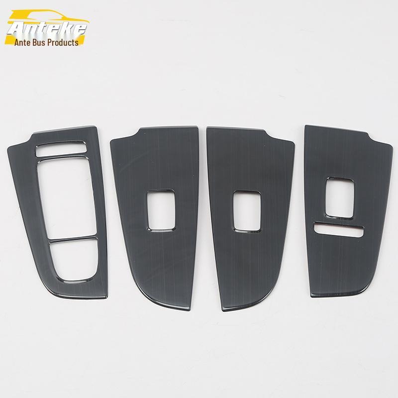 Fits 18 Models: Tang Glass Lift Decorative Panel & Car Window Armrest Switch Frame Accessories