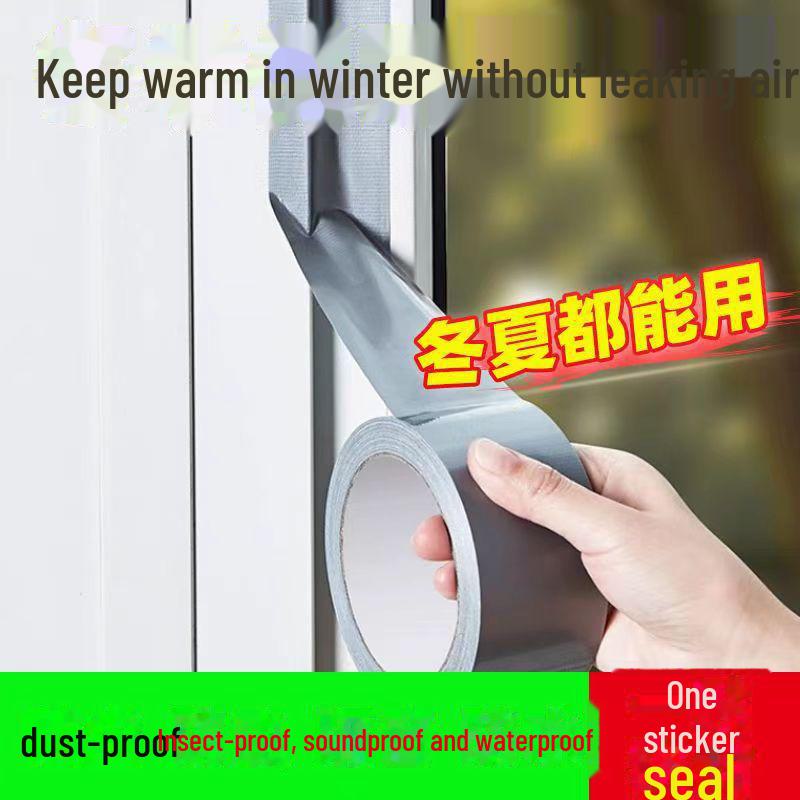 Ветрозащитная высоковязкая разрывная уплотнительная лента для дверей и окон от производителя