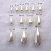 Beige High-Gloss Water Drop Imitation Pearl Beads for DIY Jewelry and Clothing Accessories