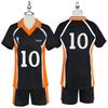 Haikyuu!! Karasuno High School Volleyball Team Cosplay Jersey