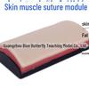 Surgical Suture & Injection Training Silicone Module