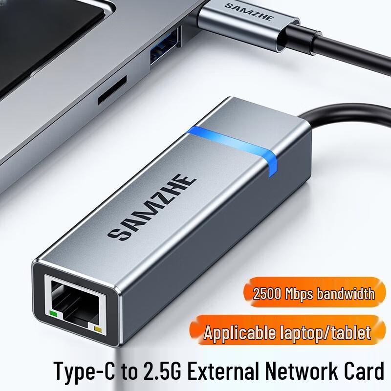 LLHY USB-C к 2,5G Gigabit Ethernet адаптер