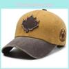 New Trend Adjustable Cotton Baseball Hat With Maple Leaf Decoration Design For All Seasons