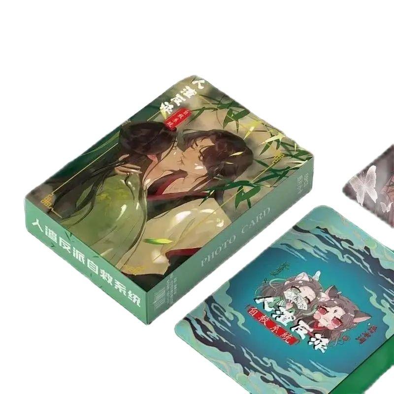 55 шт./набор Аниме Система самоспасения злодея Лазерные Lomo-карточки Шэнь Цинцю, Ло Бинхэ HD Фотокарточки Косплей Подарок